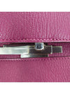 Women s Cinetic Clutch A engraved - HERMES - BALAAN 17