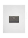 Leather Card Wallet Marble Grey - PRADA - BALAAN 1