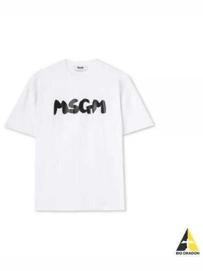 Brushed Logo Cotton Short Sleeve T-Shirt White - MSGM - BALAAN 2