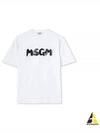 New Brushstroke Logo Cotton Short Sleeve T-Shirt White - MSGM - BALAAN 2