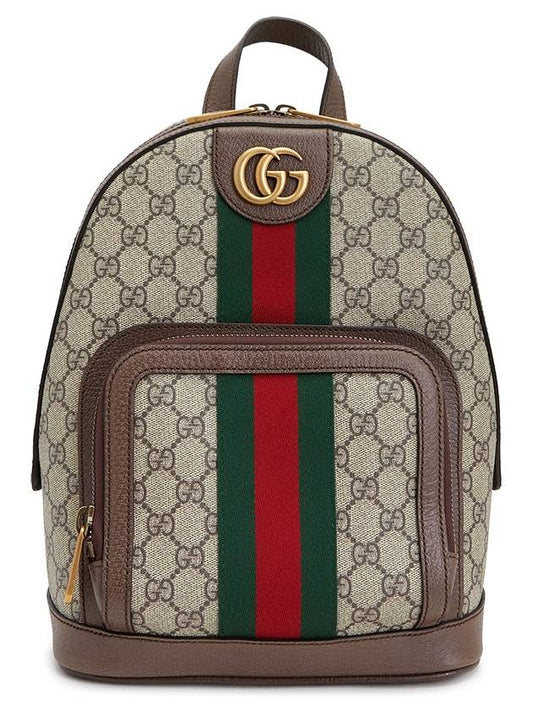 Ophidia GG Supreme Small Backpack - GUCCI - BALAAN 2