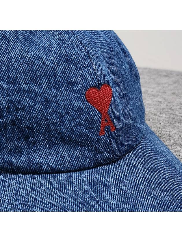 Denim Heart Logo Ball Cap Navy - AMI - BALAAN 5