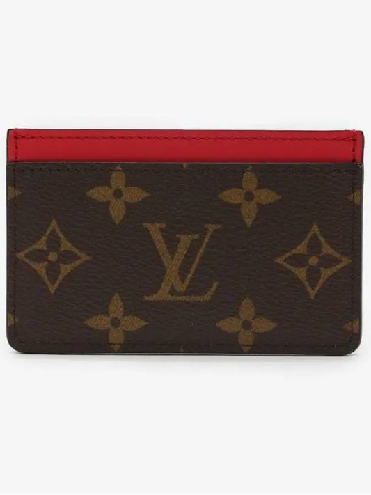 Monogram Simple PM Card Holder Card Wallet Red M82869 - LOUIS VUITTON - BALAAN 2