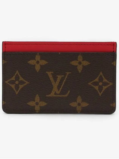 PM Monogram Card Wallet Brown Red - LOUIS VUITTON - BALAAN 2