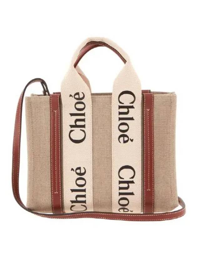 Woody Small Canvas Tote Bag White Brown Beige - CHLOE - BALAAN 3