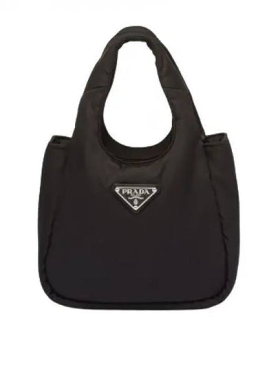 Soft Padded Re-Nylon Mini Bag Black - PRADA - BALAAN 2