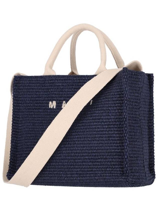 Small Raffia East West Tote Bag Navy - MARNI - BALAAN 6