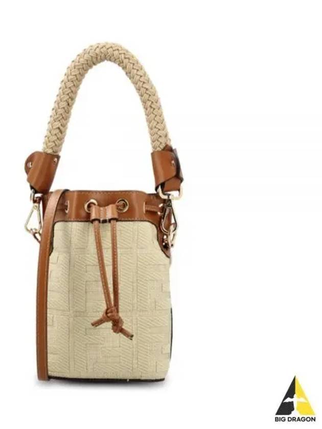 Mon Tresor FF Small Bucket Bag Beige - FENDI - BALAAN 2