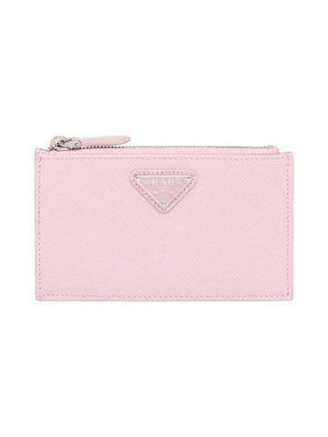 Saffiano Leather Card Wallet Alabaster Boutique - PRADA - BALAAN 1