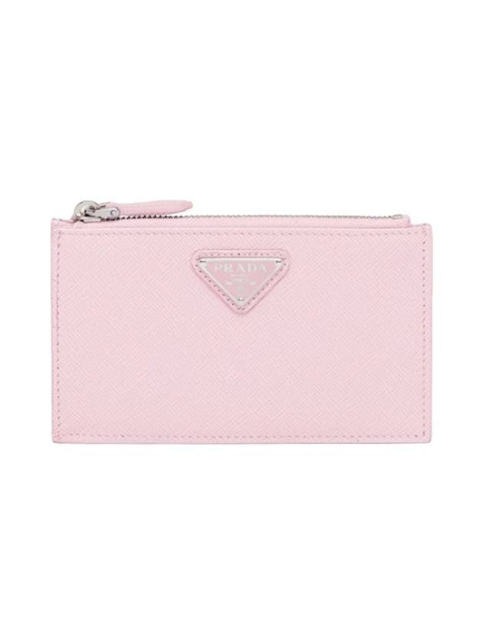 Saffiano Leather Card Wallet Alabaster Boutique - PRADA - BALAAN 1