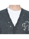 Embroidered Logo Wool Cardigan Dark Grey - MAISON MARGIELA - BALAAN 7