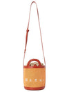 Tropicalia Small Bucket Bag Orange - MARNI - BALAAN 8