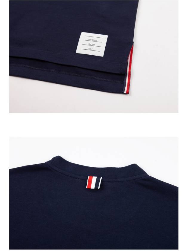 Hector Patch Short Sleeve T-Shirt Navy - THOM BROWNE - BALAAN 8