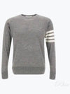 4 Bar Armband Classic Merino Wool Knit Top Light Grey - THOM BROWNE - BALAAN 2