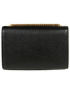 Kate Monogram Small Cross Bag Black - SAINT LAURENT - BALAAN 5