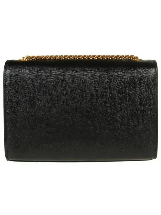 Kate Monogram Small Cross Bag Black - SAINT LAURENT - BALAAN 5