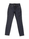 Skinny Jeans Blue - A.P.C. - BALAAN.