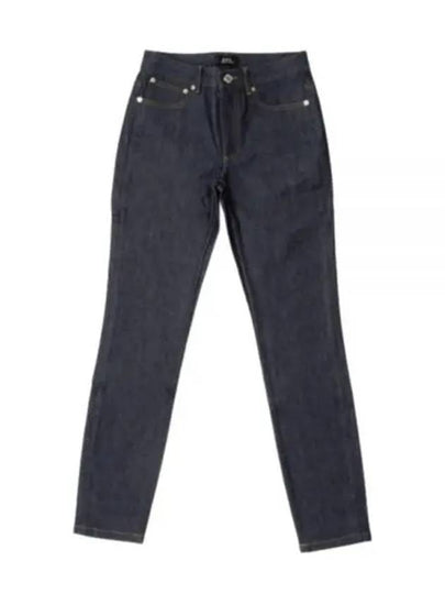 Skinny Jeans Blue - A.P.C. - BALAAN 2