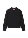 Boke Flower Embroidery Cardigan Black - KENZO - BALAAN 2