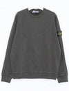 Logo Patch Crew Neck Sweatshirt Dark Grey - STONE ISLAND - BALAAN 4