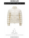 1A00015 5963V 070 ARCELOT Logo Patch Neck Knit Down Padded Ivory Women s Jacket TJ - MONCLER - BALAAN 2