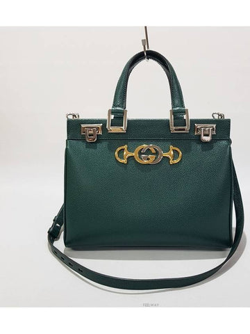 Zumi small top handle bag 569712 - GUCCI - BALAAN 1