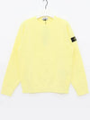 Stone Island Sweater 781661340V0031 Orange - STONE ISLAND - BALAAN 4