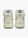 Air Force 1 High '07 LV8 High Top Sneakers Light Bone Gray - NIKE - BALAAN 6