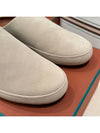 Tomori Suede Slippers Classic Beige - LORO PIANA - BALAAN 7