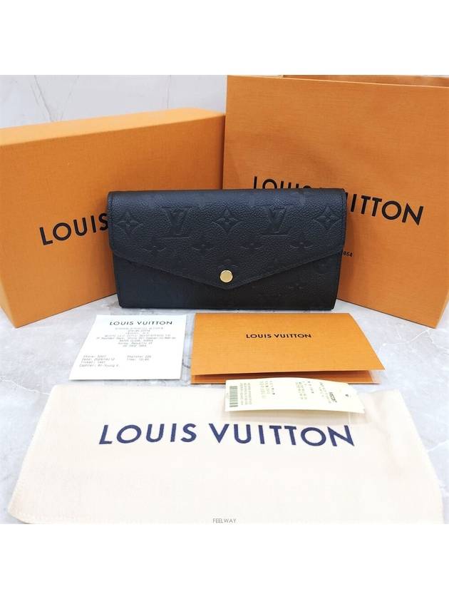 women s long wallet - LOUIS VUITTON - BALAAN 7