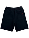 Heart Logo Training Shorts USO635 001 - AMI - BALAAN 3