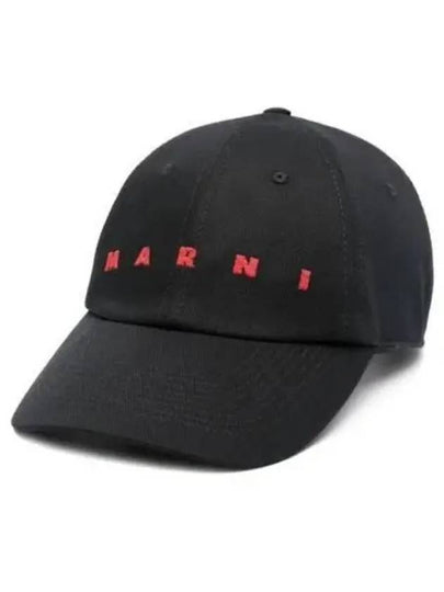 Embroidered Logo Ball Cap Black - MARNI - BALAAN 2