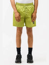 Men's Logo Patch Nylon Metal Swim Shorts Yellow - STONE ISLAND - BALAAN 2