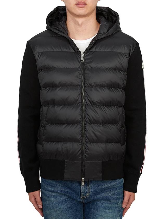 Quilted Wool Cardigan Black - MONCLER - BALAAN 3