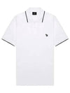 Regular Fit Zebra Wappen Short Sleeve PK Shirt White - PAUL SMITH - BALAAN 1