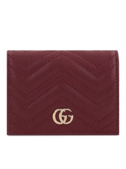 GG Marmont Leather Card Wallet Light Rosso Ancora Red - GUCCI - BALAAN 2