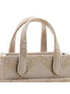 Gigi Monogram Pattern Jacquard Cross Bag Natural - MICHAEL KORS - BALAAN 8