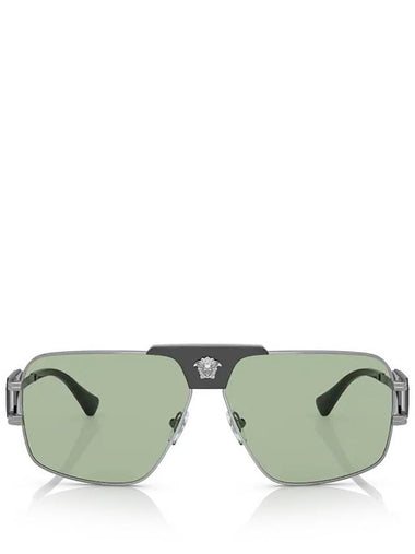 Versace VE2251 Gunmetal - VERSACE - BALAAN 1