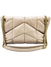 Saint Laurent 577476 Blanc Vintage Nappa Quilted Lulu Puffer Small Chain Shoulder Bag - SAINT LAURENT - BALAAN 5