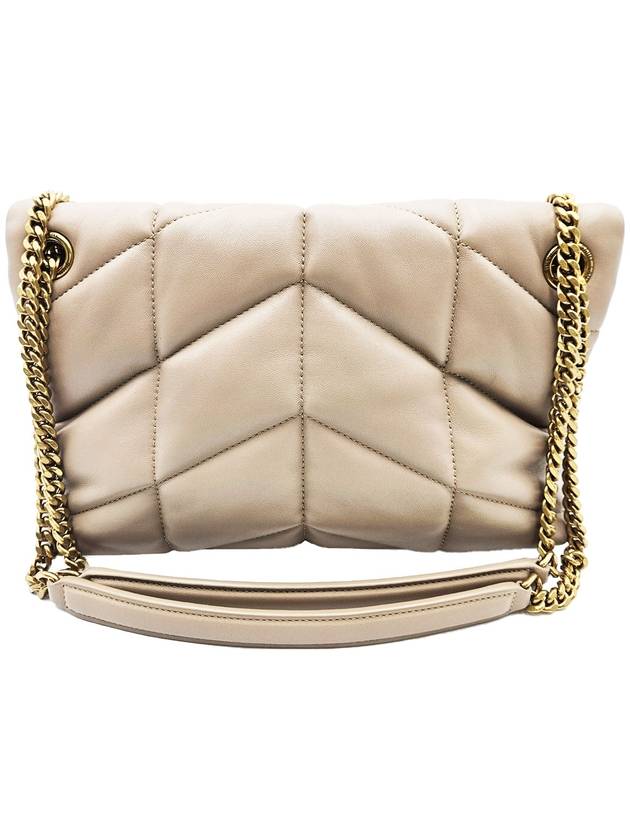 Saint Laurent 577476 Blanc Vintage Nappa Quilted Lulu Puffer Small Chain Shoulder Bag - SAINT LAURENT - BALAAN 5