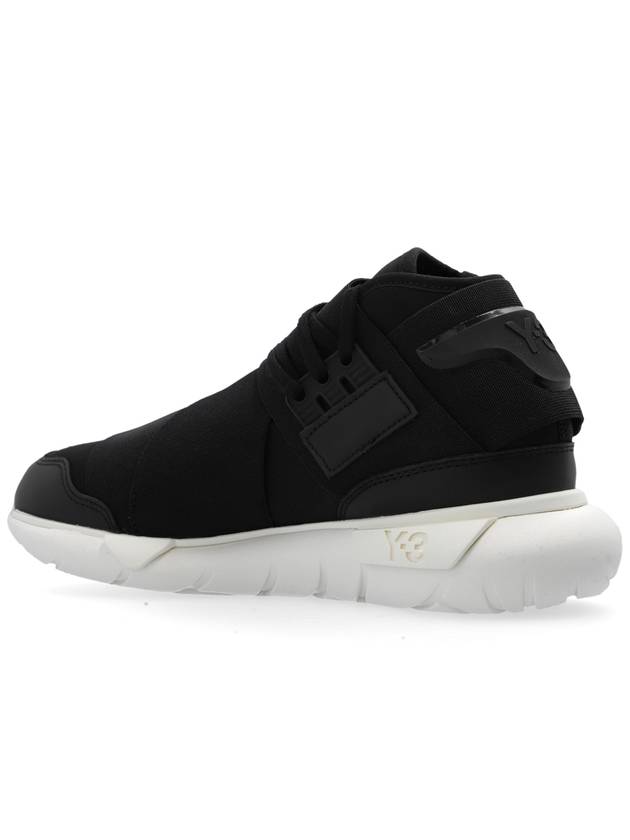 Adidas Kwasa IG4073 sneakers - Y-3 - BALAAN 6