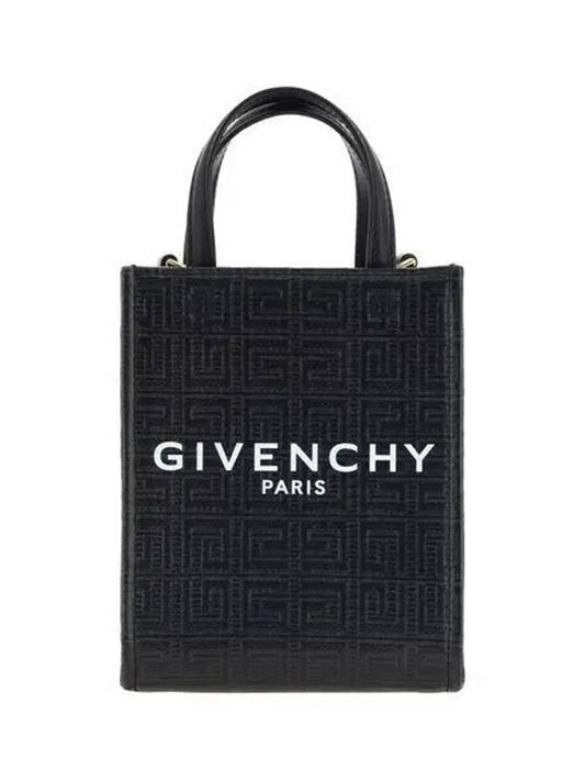 4G Canvas Vertical Mini G Tote Bag Black - GIVENCHY - BALAAN 2