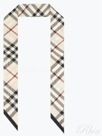 Skinny Check Silk Scarf Beige - BURBERRY - BALAAN 2