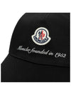 Hat Logo Patch Ball Cap Black 3B00002 0U162 999 - MONCLER - BALAAN 3