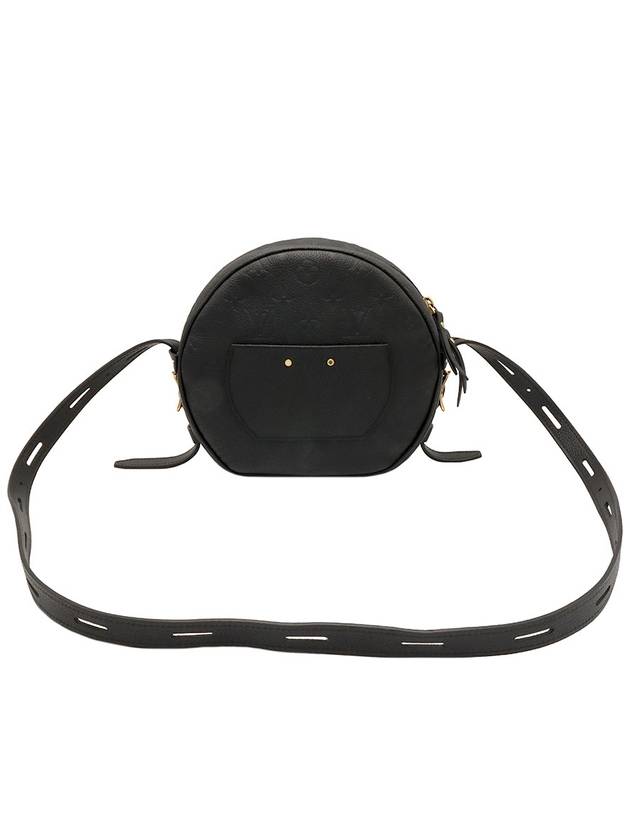 Empreinte Boite Chapeau Souffle MM Shoulder Bag M45649 - LOUIS VUITTON - BALAAN 3