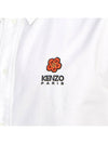 Men's Shirt 5CH410 9LO 01 235 - KENZO - BALAAN 6