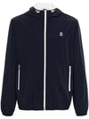 Embroidered Logo Zip-up Hoodie Navy - BRUNELLO CUCINELLI - BALAAN 2