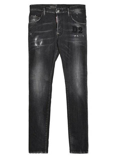 Men's Super Twinky Skinny Jeans Black - DSQUARED2 - BALAAN 2