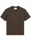 Small Heart Logo  Short Sleeve T-Shirt Brown - AMI - BALAAN 2