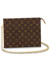 Toiletry Chain Monogram Pouch Bag Brown - LOUIS VUITTON - BALAAN 4